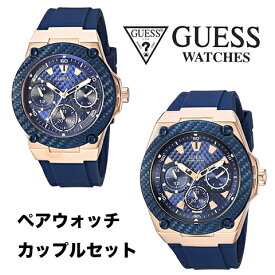 楽天市場 Guess 腕時計 の通販