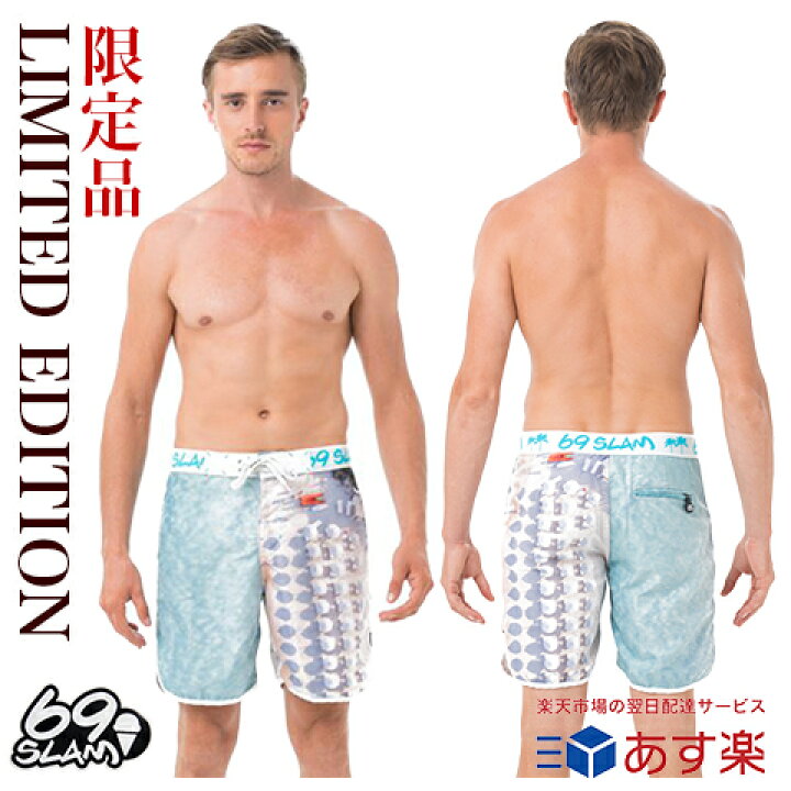 楽天市場】在庫僅か!! 限定モデル LIMITED EDITION 69slam サーフ 