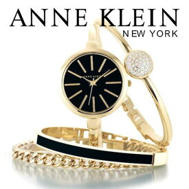 ［アンクライン米国正規品］アンクライン 時計 アンクライン 腕時計 レディース Anne Klein 1470GBST インポート ブレスレットセット 誕生日 ギフト プレゼント 彼女 ゴールド ブラック お取寄せ 送料無料