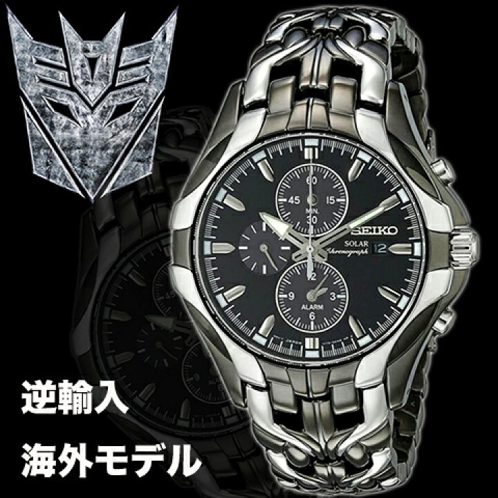 楽天市場】【期間限定セール中】 ロングセラー デッドストックモデル 