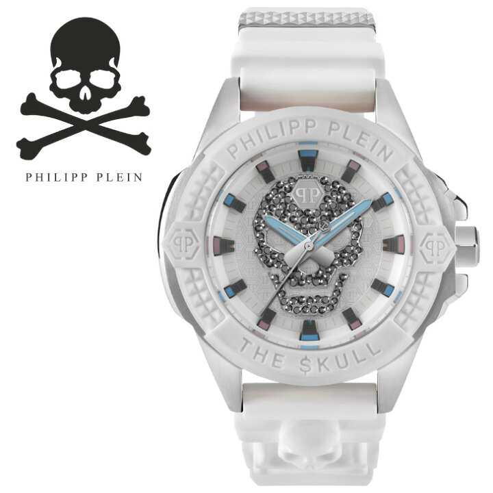 楽天市場】［海外セレブ御用達ハイブランド］Philipp Plein フィリップ 