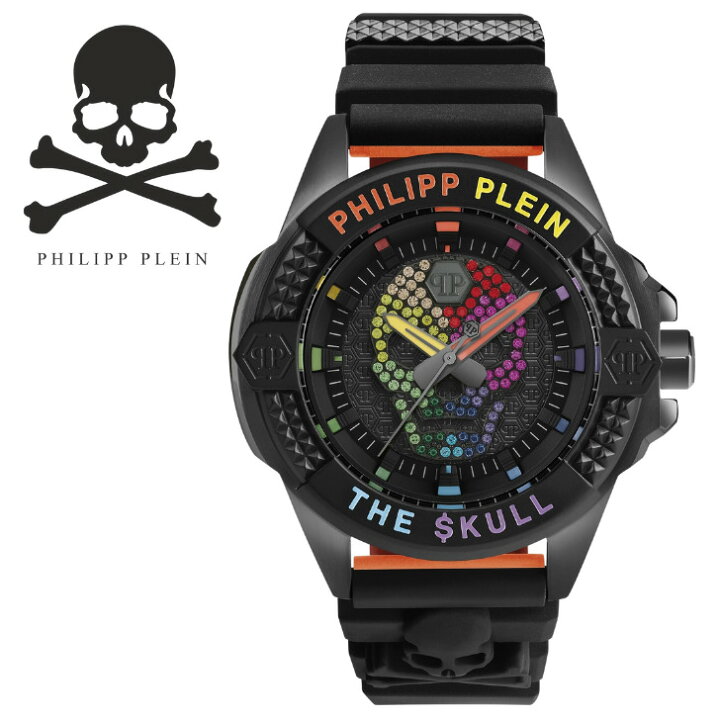 楽天市場】［海外セレブ御用達ハイブランド］Philipp Plein フィリップ 