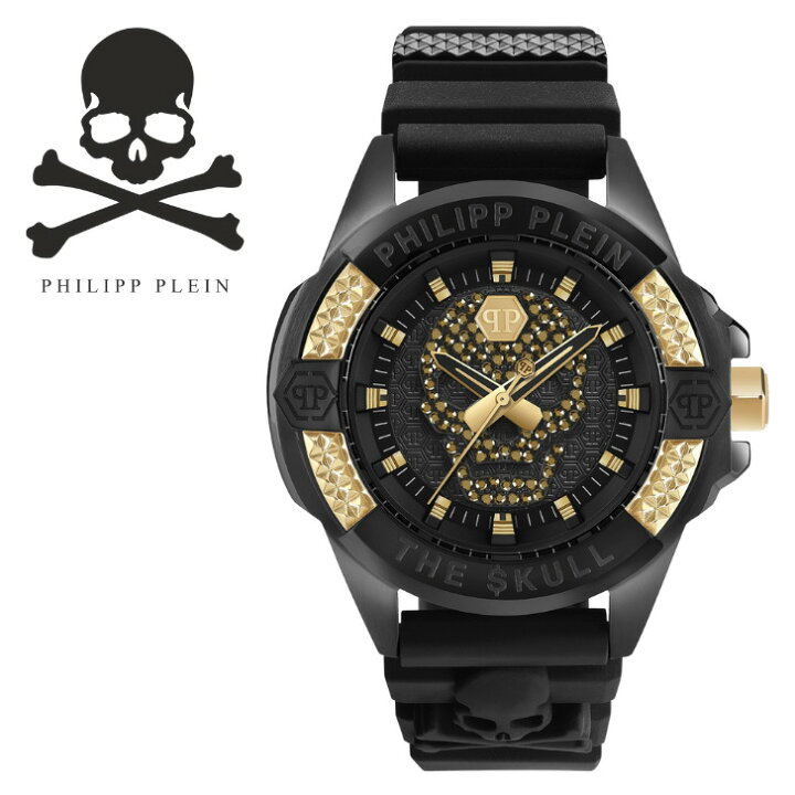 楽天市場】［海外セレブ御用達ハイブランド］Philipp Plein フィリップ  