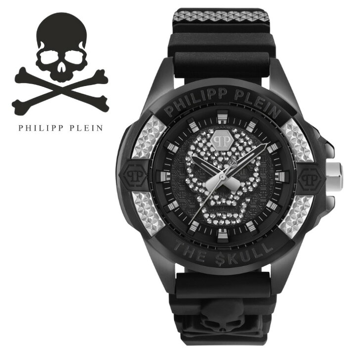 楽天市場】［海外セレブ御用達ハイブランド］Philipp Plein フィリップ 