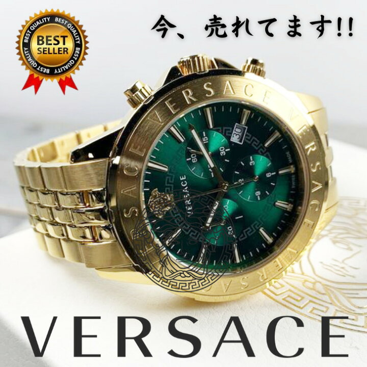 楽天市場】［ベストセラーモデル］［VERSACE］ヴェルサーチ メンズ  