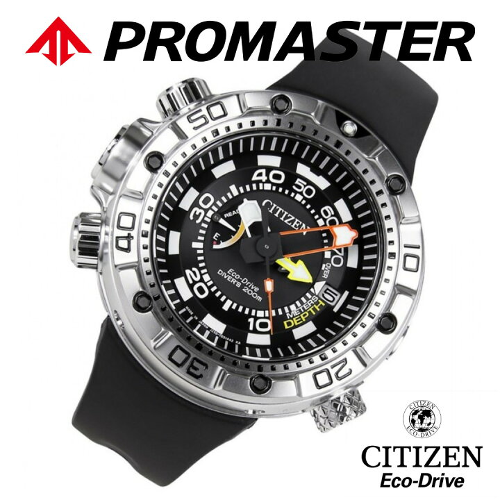 楽天市場】在庫僅か!! 逆輸入 海外モデル CITIZEN シチズンBN2021-03E 