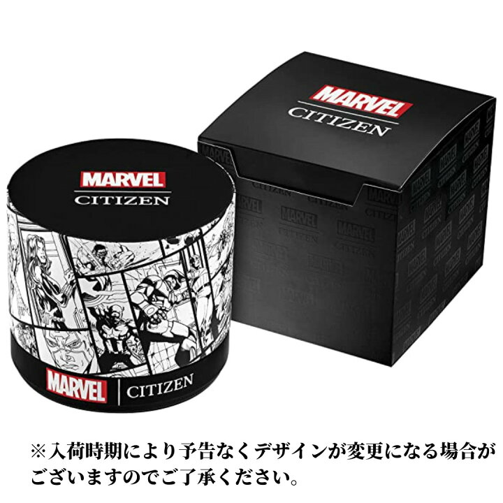 楽天市場】CITIZEN シチズン MARVEL マーベル コラボウォッチ ハルク 
