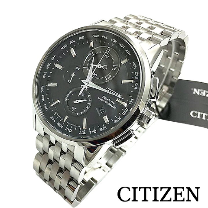 楽天市場 米国シチズン正規品 シチズン 時計 メンズ World Chronograph A T エコドライブ シチズン 腕時計 ウォッチ メンズ 逆輸入 海外モデル Citizen Eco Drive At8110 53e 海外取寄せ 送料無料 Global Standard 楽天市場店