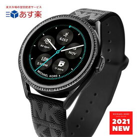 楽天市場 マイケルコース 時計 スマートウォッチ本体 スマートフォン タブレット の通販 楽天市場 マイケルコース 時計 スマートウォッチ本体 スマートフォン タブレット の通販