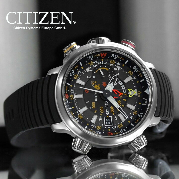 Amazon.co.jp: [シチズン]CITIZEN 腕時計 PROMASTER プロマスター  