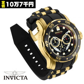 ［定価 10万7千円］［大人気ベストセラーモデル］インヴィクタ 時計 メンズ インヴィクタ 腕時計 INVICTA 時計 INVICTA 腕時計 プロダイバー 0072 0074 0069 6981 48mm 100m 海外取寄せ 送料無料