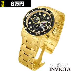 �m�艿 8���~�n�m��l�C�x�X�g�Z���[���f���n�C�����B�N�^ ���v �����Y �C�����B�N�^ �r���v INVICTA ���v INVICTA �r���v �v���_�C�o�[ 0072 0074 0069 6981 48mm 200m �X�C�X�����[�������g �C�O��� 