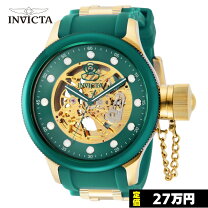 楽天市場】INVICTA（駆動方式（腕時計）自動巻き）（メンズ腕時計 