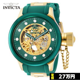 ［定価27万］［日本未発売モデル］インヴィクタ 時計 メンズ インヴィクタ 腕時計 INVICTA 時計 INVICTA 腕時計 プロダイバー 40747 自動巻き オートマティック 51.5mm 50m 39164 40751 39164 40746 同シリーズ 海外取寄せ 送料無料