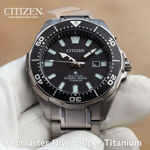 �m���Ԍ���X�y�V�����Z�[���J�Ò��n�V�`�Y�� �v���}�X�^�[ �_�C�o�[ �X�[�p�[ �`�^�j�E�� 200m �G�R�h���C�u �V�`�Y�� �r���v �E�H�b�` �����Y �v���}�X�^�[ �t�A�� �C�O���f�� �\�[���[��