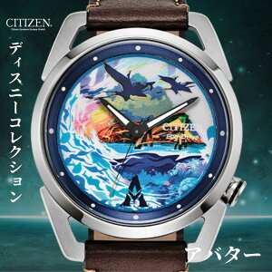 mV`YfBYj[RNVnCITIZEN V`Y v GRhCu Ao^[ AVATAR V`Y rv EHb` Y AW2060-02W FE7105-09W AW1708-57W CO 