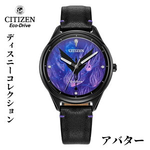 mV`YfBYj[RNVnCITIZEN V`Y v GRhCu Ao^[ AVATAR V`Y rv EHb` Y AW2060-02W FE7105-09W AW1708-57W CO 