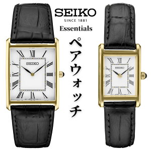 myAZbgnmyAEHb`nm{nSEIKO ESSENTAILS ZCR[ GbZVY rv v uh Y fB[X tA SWR054 SWR052 AiO S[h U[ vxg CO