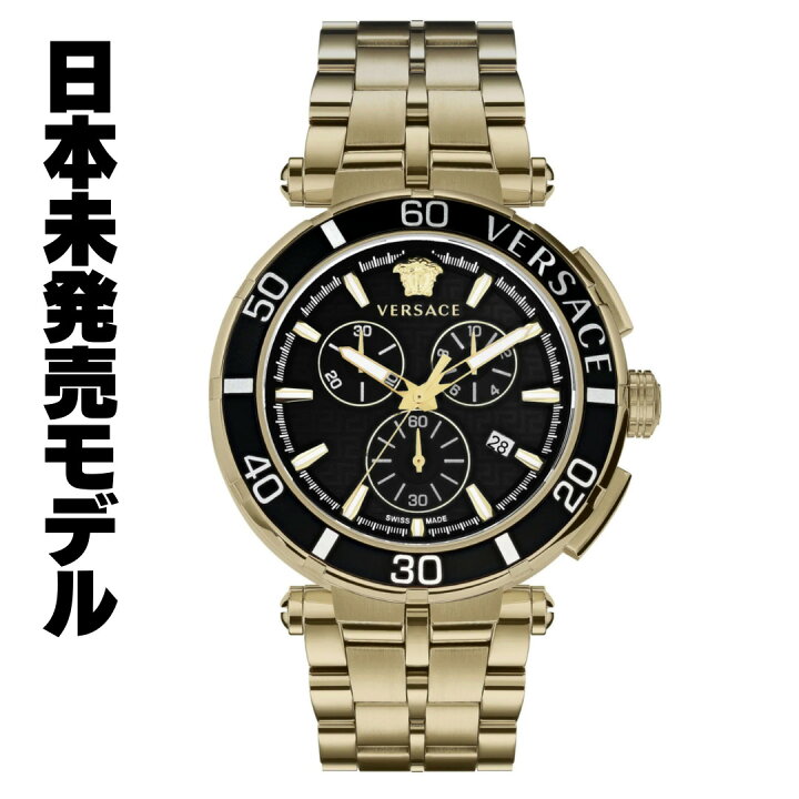 楽天市場】［定価15万7千円］［スイスメイド］［日本未発売］［VERSACE 