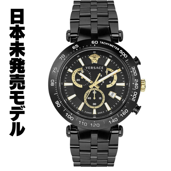 楽天市場】［定価15万7千円］［スイスメイド］［日本未発売］［VERSACE 