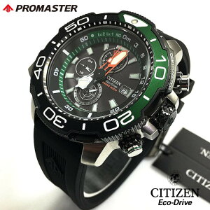 mԌNAXZ[JÒnmtA COfnSALE V`Y v}X^[ v Y GRhCu V`Y rv V`Y EHb` CITIZEN PROMASTER v BJ2168