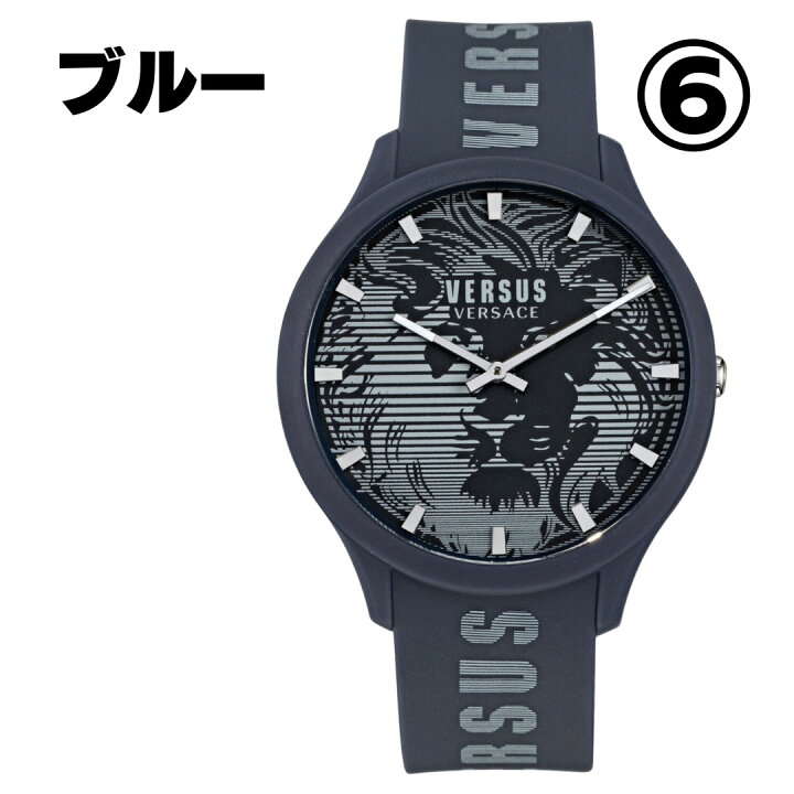 楽天市場】［全8種類］［日本未発売］［入手困難］［ヴェルサーチ 