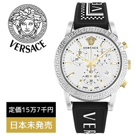 ［定価15万7千円］［期間限定超SALE開催中］［スイスメイド］［日本未発売］［VERSACE］ヴェルサーチ 時計 ヴェルサーチ 腕時計 メンズ レディース ユニセックスモデル 40mm 5ATM VEKB00122 送料無料［VERSACE US正規品］