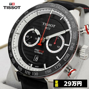 m艿29~nm{nmSALEneB\ v Y  I[g}eBbN eB\ rv TISSOT watch TISSOT PRS 516 NmOt v T100.427.16.051.00 T10042716.05100 C|[g 