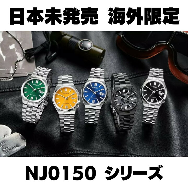 楽天市場】［日本未発売］［TSUYOSA つよさ］［自動巻き 