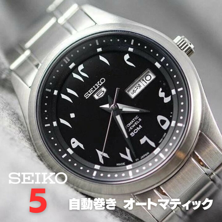 楽天市場】［海外モデル］［日本未発売］［送料無料］［希少モデル 