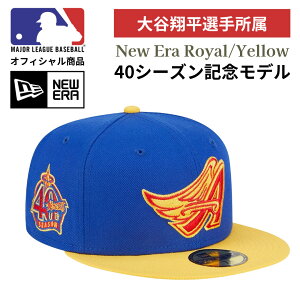 mMLBinmJĕI菊nmT[XEG[XnmNEW ERAnm{nj[G Lbv MLB NWE Empire Blue Yellow SP 59FIFTY `[40V[YLOf Xq 
