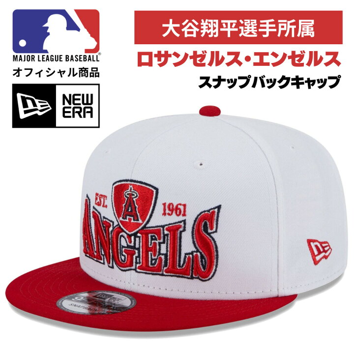 楽天市場】［MLB公式商品］［大谷翔平選手所属］［ロサンゼルス 