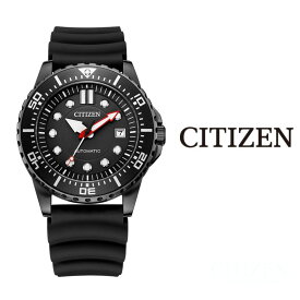 ［日本未発売］［希少］［自動巻き オートマティック］シチズン メンズ 時計 シチズンメンズ 腕時計 機械式腕時計 CITIZEN Automatic Mens Watch NJ0125-11E 送料無料 海外取寄せ