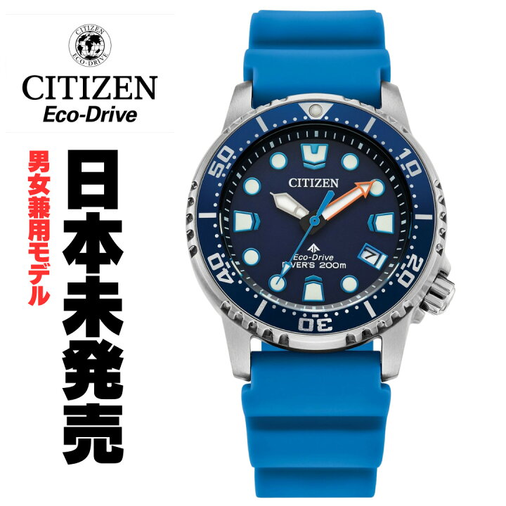 楽天市場】最後の1点［日本未発売］［逆輸入海外モデル］［男女兼用  