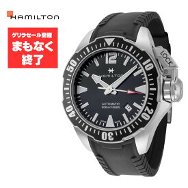 ［期間限定ゲリラセール開催中］［終了間近］HAMILTON ハミルトン カーキ ネイビー オープンウォーター オート 300m防水 メンズ H77605335 海外取寄せ 送料無料