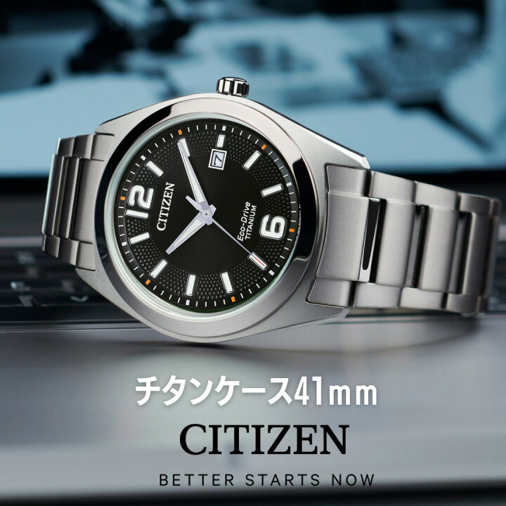 楽天市場】［チタン製］［日本未発売］［希少］［海外逆輸入モデル 