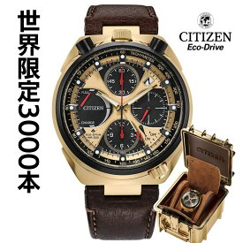 ［世界限定3000本］［日本未発売］［希少］［海外逆輸入モデル］CITIZEN メンズ腕時計 シチズン AV0072-01X プロマスター “ツノ・クロノ” レーサー 50周年記念限定モデル The 50th Anniversary Limited Edition Tsuno Chrono 海外取寄せ 送料無料