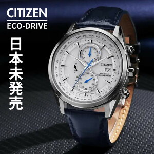 m{nmtACOfnmCOCITIZEN胂fnCITIZEN V`Y rv v GRhCu p[y`A A[ [h^C NmOt AT8260-18A Perpetual Alarm World Time 