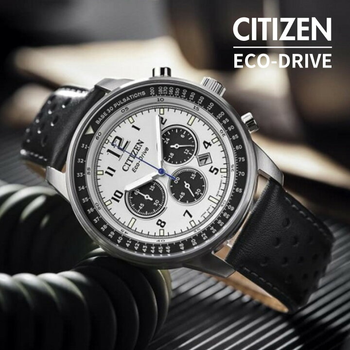 楽天市場】［日本未発売］［逆輸入海外モデル］［海外CITIZEN限定 