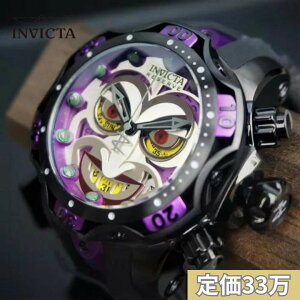 m艿 33~nmINVICTA DCR~bNX R{fnmʌnCBN^ v Y CBN^ rv INVICTA v INVICTA rv Joker W[J[ 52.5mm 1000 m (100 ATM) 33813 CO