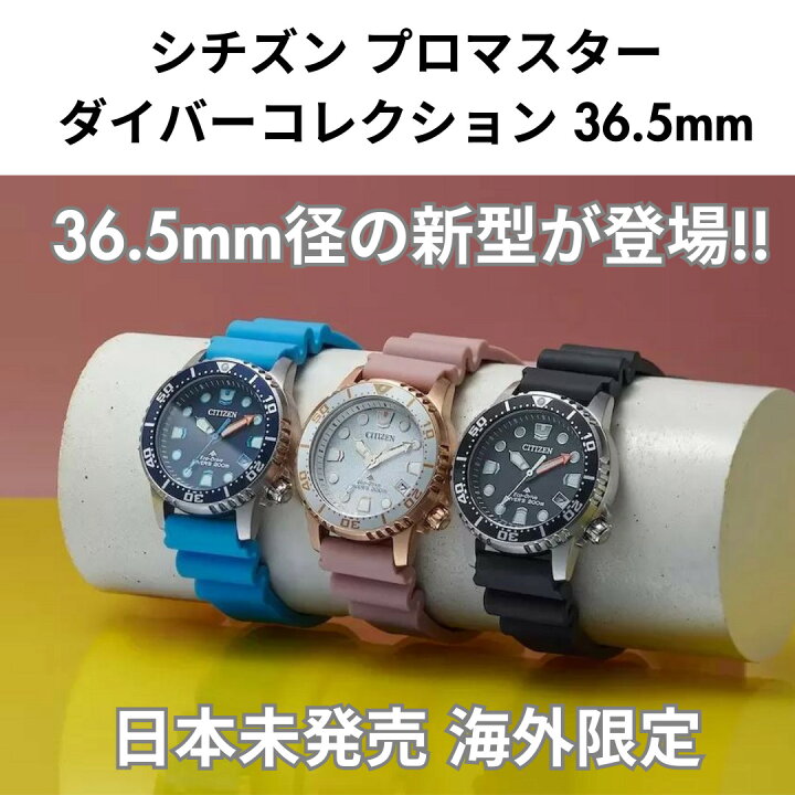 楽天市場】［日本未発売］［逆輸入海外モデル］［男女兼用モデル 