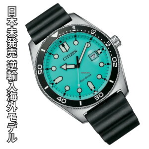 m{ COtAfnm󏭁nmCO胂fnV`YY v GRhCu V`YY rv ^[RCY eBt@j[u[ 100Mh CITIZEN Eco-Drive Turquoise Dial Men