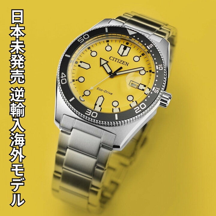 楽天市場】［日本未発売 海外逆輸入モデル］［希少］［海外限定モデル  