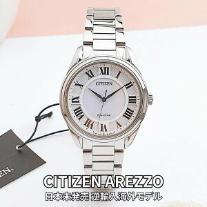 m{ COtAfnm󏭁nmCO胂fnV`Y fB[X v GRhCu V`YfB[X rv AbcH CITIZEN Arezzo Black Dial Men's Watch 35mm EM0973-55A EM0970-5