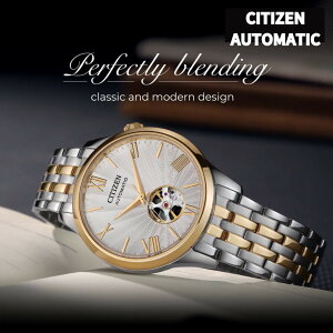 m{ COtAfnm󏭁nmԌZ[nV`Y v Y  I[g}eBbN V`Y rv Y Citizen Automatic White Dial Two-Tone Men's Watch NH9130-84A NH9130-84