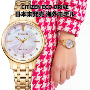m{ COtAfnm󏭁nmԌZ[nV`Y v fB[X V`Y rv fB[X Citizen EM0893-87Y Eco-Drive Elegance Ladies Watch 30mm 5ATM CO 