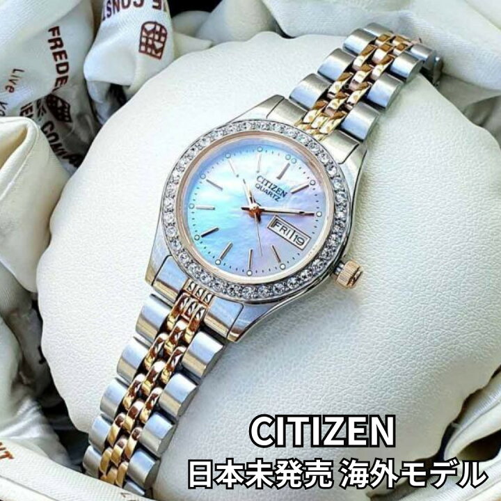 楽天市場】［日本未発売 海外逆輸入モデル］［希少］［期間限定セール 