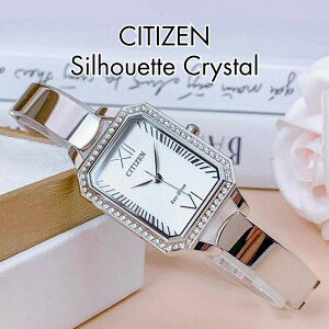 m{ COtAfnm󏭁nmԌZ[nV`Y v fB[X V`Y rv fB[X GRhCu CITIZEN Silhouette Crystal Eco-Drive Silver Dial Ladies Watch EM0980-50A EM09