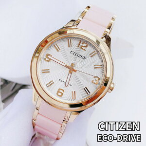 mč艿 47.600~nm{ COtAfnm󏭁nmԌZ[nV`Y v fB[X V`Y rv fB[X GRhCu Citizen Eco-Drive AR Ladies Rose Gold Case Whi