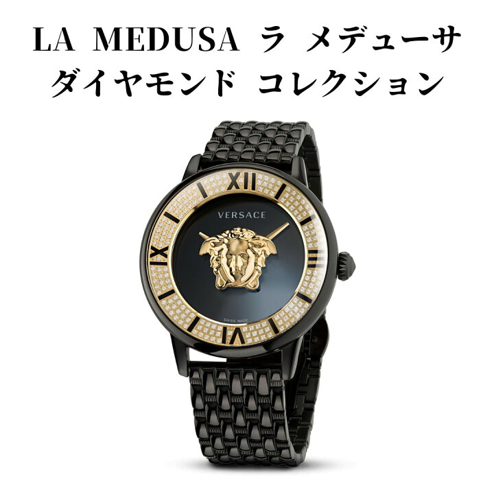 楽天市場】［期間限定SALE開催中］［スイスメイド］［日本未発売  